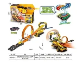 tor-z-zolta-wyrzutnia-auto-zmieniajace-kolor