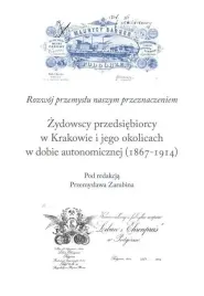zydowscy-przedsiebiorcy-w-krakowie