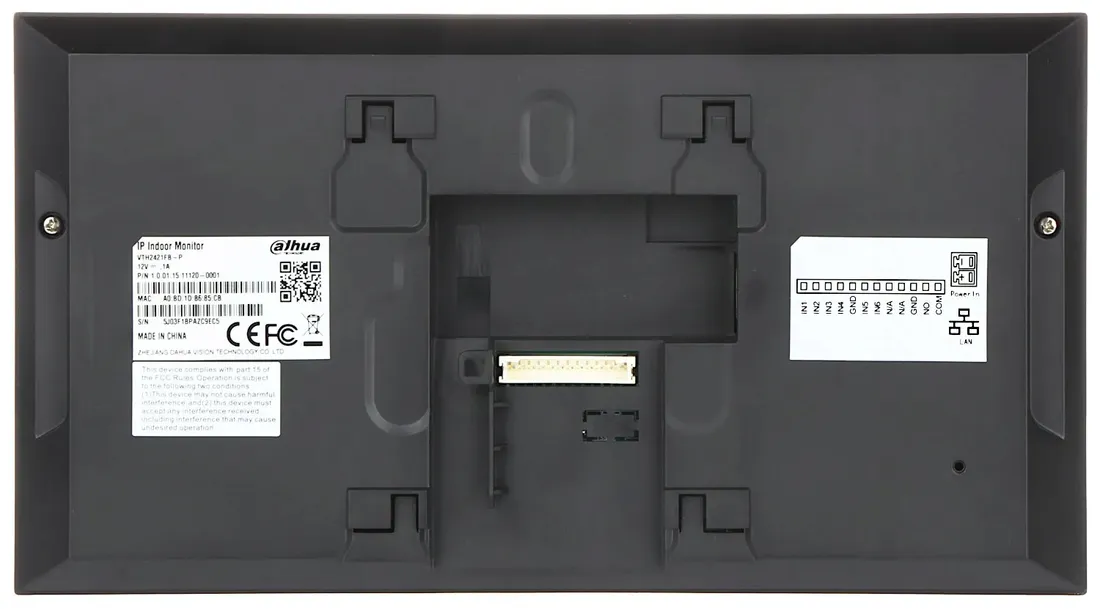 panel-wewnetrzny-ip-vth2421fb-p-dahua-stan-nowy