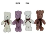 mis-15cm-mix