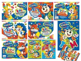 wyprawka-szkolna-bloki-zeszyty-teczka-z-gumka-bambino-10-elementow