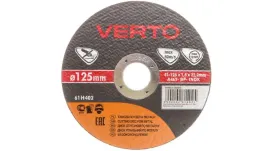 tarcza-tnaca-do-metalu-125-x-1-5-x-22-2-mm-inox