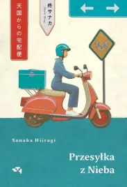 przesylka-z-nieba