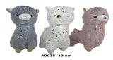 alpaka-39cm-mix