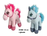 jednorozec-z-glosem-32cm-mix