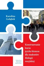 konstruowanie-kursu-jezyka-biznesu-dla-studentow