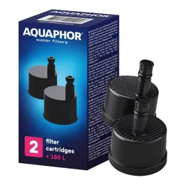 wklad-filtrujacy-wode-filtr-weglowy-do-butelki-aquaphor-city-zestaw-2szt