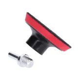 tarcza-mocujaca-75mm-adapter