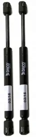 silowniki-teleskop-264mm-520n-klapy-vectra-c-sedan