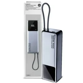 powerbank-xiaomi-10000mah-165w-z-kablem-wbudowanym
