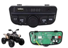 panel-muzyczny-12v-dk-ca002-can-am-maverick