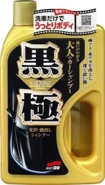 soft99-extreme-gloss-shampoo-dark-750ml-szampon