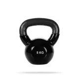 kettlebell-czarny-4kg-gymbeam-liczba-sztuk-w-zestawie-1