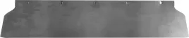 ostrze-do-szpachli-400-yato-yt-52241