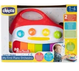 moje-pierwsze-pianinko