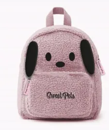 plecak-maly-bouqle-the-sweet-pets-pies