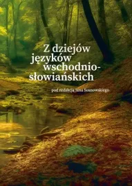 z-dziejow-jezykow-wschodnioslowianskich