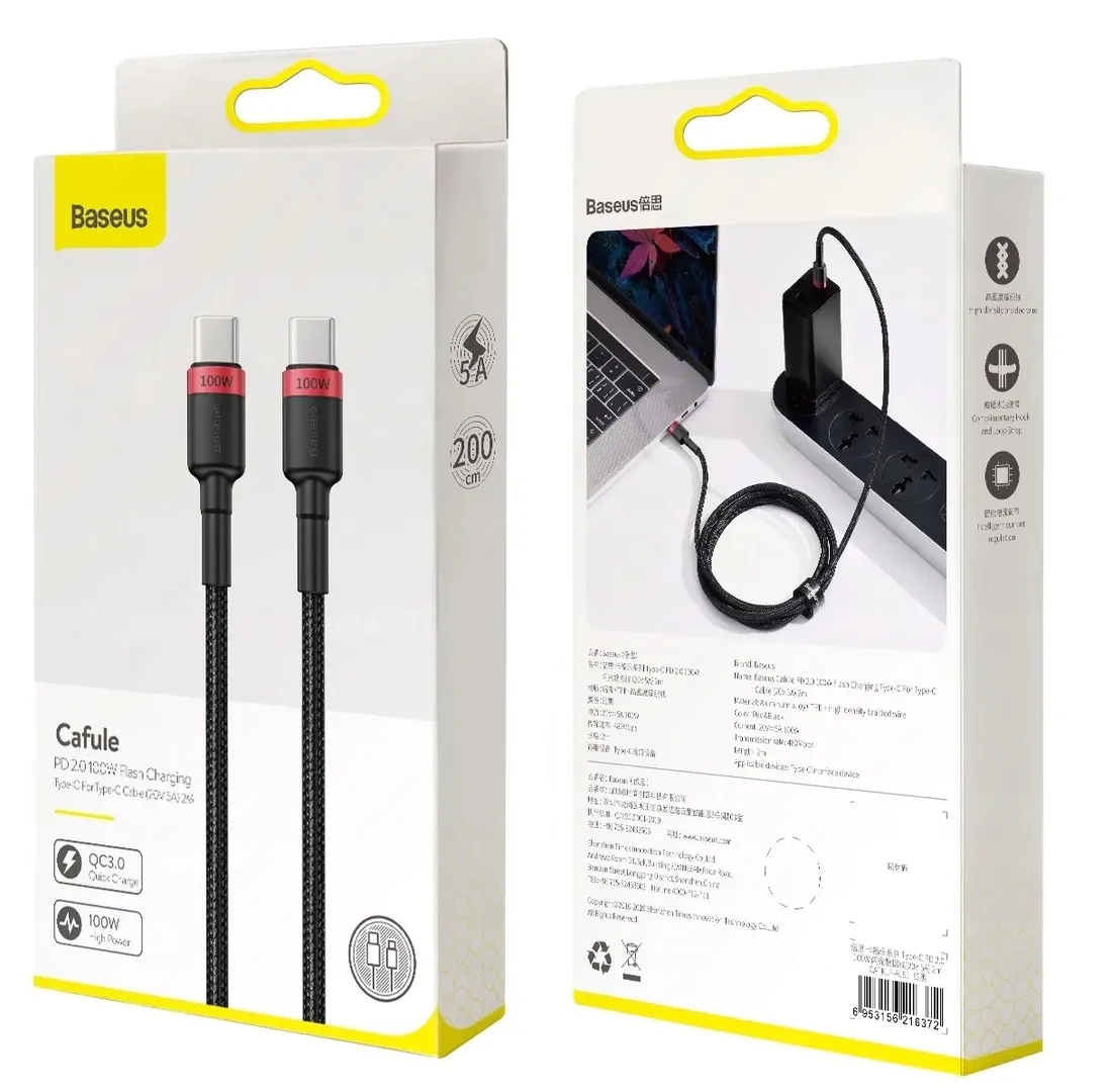 2-x-kabel-baseus-usb-c-do-usb-c-cafule-qc-3-0-100w-2m