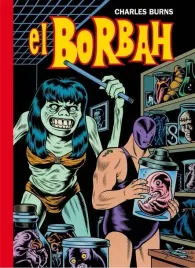el-borbah-w-2