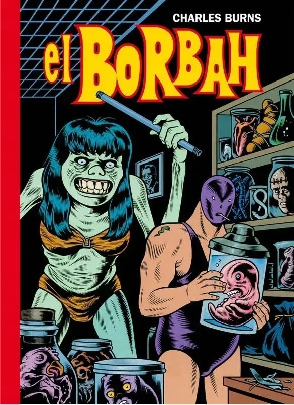 el-borbah-w-2