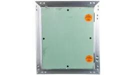 klapa-rewizyjna-aluminiowa-250x300x125mm-kral6