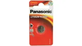 bateria-litowa-cr1620-3v