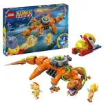 lego-r-sonic-77003-super-shadow-kontra-biolizard