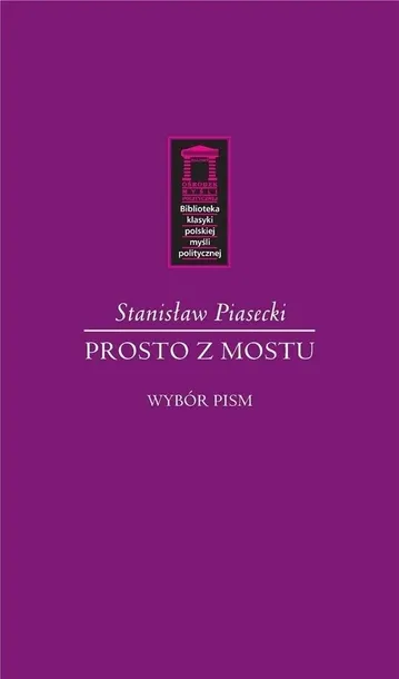 prosto-z-mostu