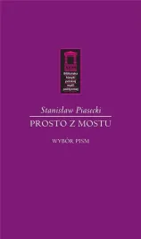 prosto-z-mostu