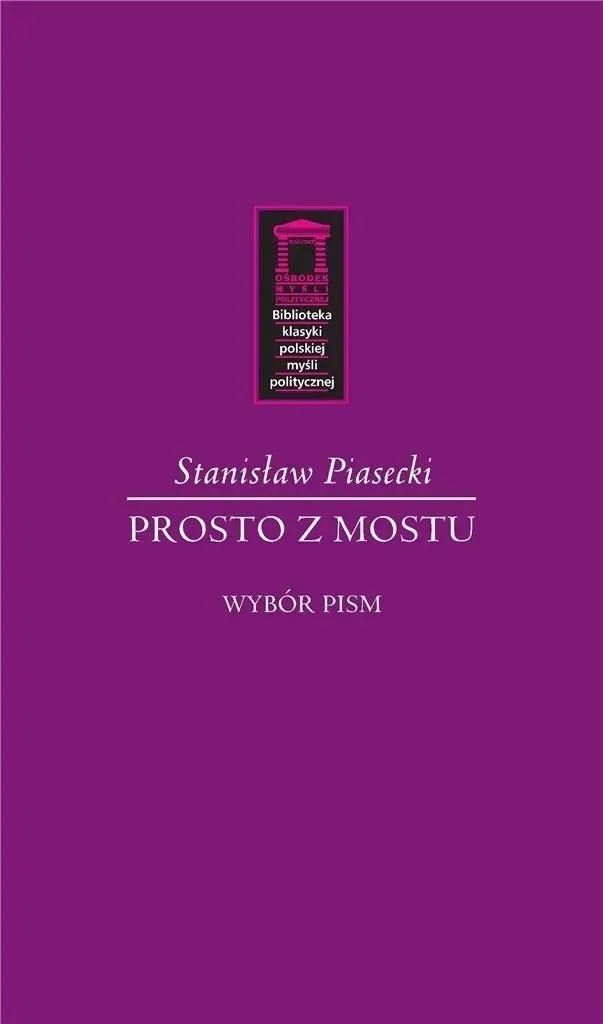 prosto-z-mostu