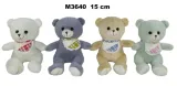 mis-15cm-mix