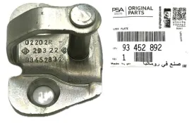 oryg-rygiel-zamka-drzwi-klapy-bagaznika-renault-opel-fiat