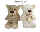 mis-24cm-mix