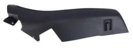 oryg-oslona-slupka-tylnego-prawa-opel-oe-39049168