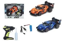 auto-sportowe-na-radio-245x125x75cm-mix