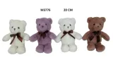 mis-20cm-mix