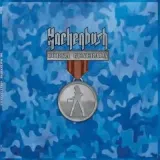 corka-generala-plyta-winylowa