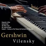 gershwin-vilensky-cd