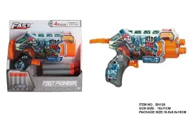 wyrzutnia-pociskow-4szt