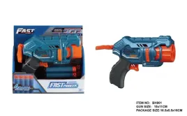 wyrzutnia-pociskow-4szt