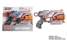 wyrzutnia-pociskow-12szt