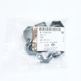 nakladki-nasadki-nakr-kol-opel-insignia-oe-20-szt