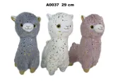 alpaka-30cm-mix