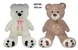 mis-130cm-mix