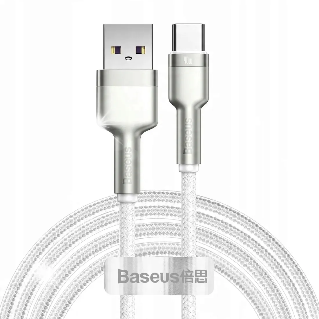 kabel-baseus-cafule-huawei-honor-40w-5a