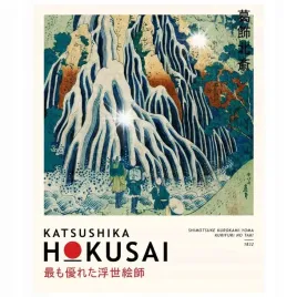 plakat-50x40-katsushika-hokusai-japonski-artysta-fala-reprodukcja-japonia