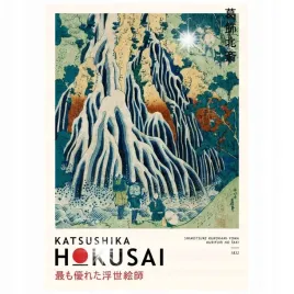 plakat-594x42-a2-katsushika-hokusai-japonski-artysta-fala-reprodukcja-art