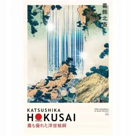 plakat-90x60-katsushika-hokusai-japonski-artysta-fala-reprodukcja-japonia