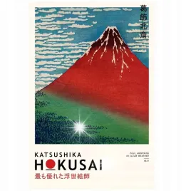 plakat-90x60-katsushika-hokusai-japonski-artysta-fala-reprodukcja-japonia