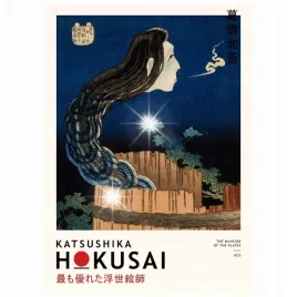 plakat-70x50-katsushika-hokusai-japonski-artysta-fala-reprodukcja-japonia